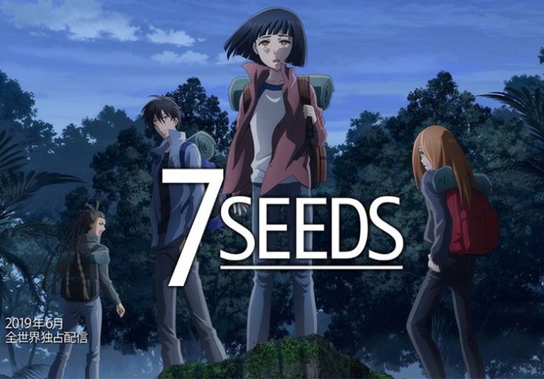 7 seeds Archives - Dutchy Anime