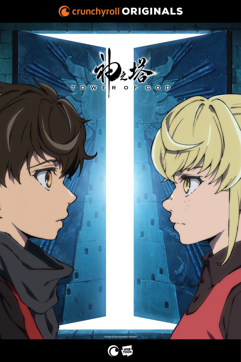 Tower Of God épisode 2 Vostfr Crunchyroll The Tower Of God series arrives in April on Crunchyroll - Dutchy Anime